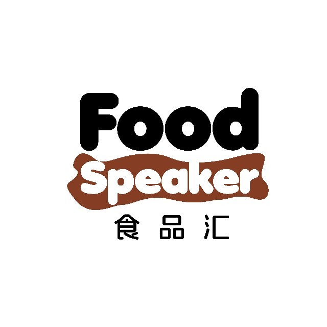 腾讯